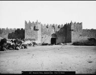 Damascus Gate